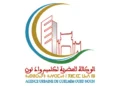 مباراة توظيف 4 مناصب بالوكالة الحضرية لكلميم واد نون 2026
