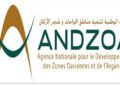 الوكالة الوطنية لتنمية مناطق الواحات وشجر الأركان : مباريات لتوظيف 05 مناصب. آخر أجل 23 أكتوبر 2026