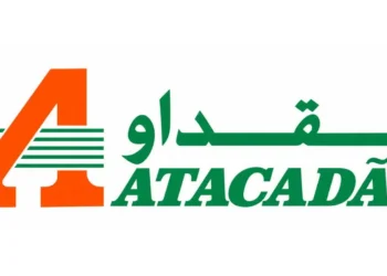 Atacadão recrute 50 collaborateurs à Ain Atiq
