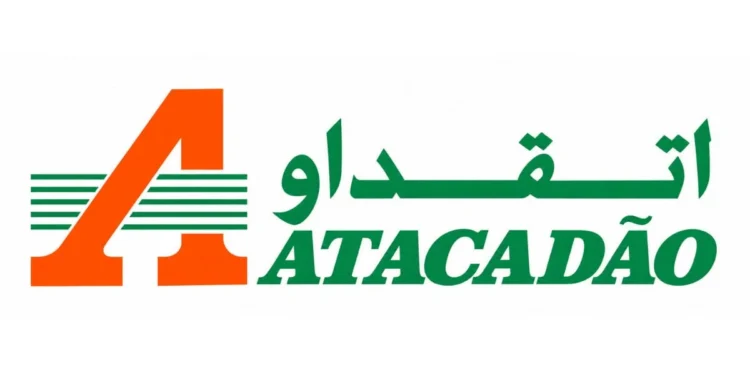 Atacadão recrute 50 collaborateurs à Ain Atiq