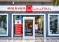 Banque participative: Bank Al Yousr recrute dans 3 villes