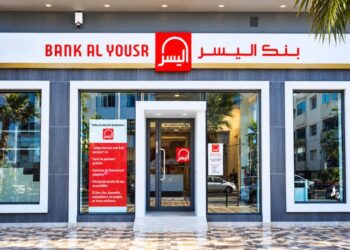 Banque participative: Bank Al Yousr recrute dans 3 villes