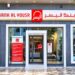 Banque participative: Bank Al Yousr recrute dans 3 villes