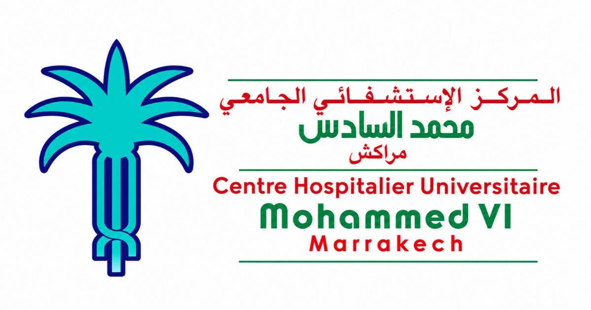 CHU-Mohammed-VI-Marrakech سار لمن يتوفرون على البكالوريا و الـ DEUG و الدبلوم و الإجازة أو الماستر توظيف 1.780 بعدة مصالح و إدارات عمومية