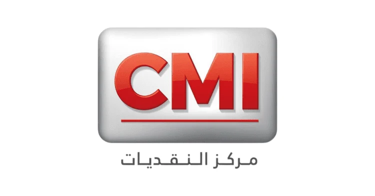 CMI-Emploi-recrutement-4-750x393-1 عـــاجل .. مباريات لتوظيف 2000 منصب بالعديد من الجماعات الترابية والأقاليم والعمالات والمؤسسات العمومية . الترشيح قبل 15 مارس 2026