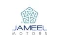 Jameel Motors Morocco recrute 12 profils en CDI