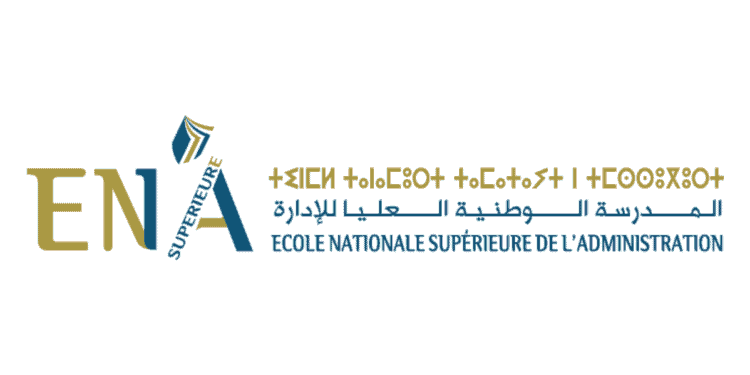 مباراة توظيف 50 مناصب بالمدرسة الوطنية للإدارة 2027