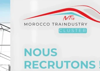 Nouvelle opportunité chez MTI pour les profils Bac+5 expérimentés
