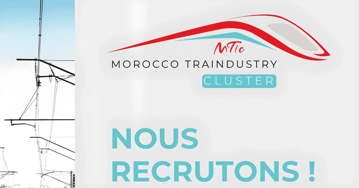 Morocco-TraIndustry-Emploi-Recrutement لمن يرغب بالعمل في المقاطعات والعمالات الإقليمية والإدارات العمومية اليكم طريقة المشاركة في المباراة. الترشيح قبل 23 أكتوبر 2026