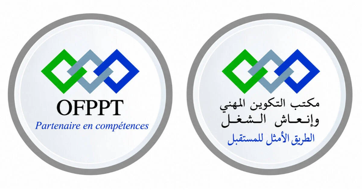 OFPPT-1-2 مجموعة أكديطال: الترشيح للأبواب المفتوحة ليوم 27 يناير 2025 لتوظيف أطر إدارية وشبه طبية بمراكش