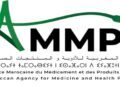 الوكالة المغربية للأدوية والمنتجات الصحية : مباريات لتوظيف 02 مناصب. آخر أجل 28 أكتوبر 2026
