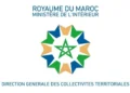 Concours de Recrutement Commune Mohammedia 2026 (8 Postes)