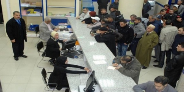emploi-public-etat-1 هام للراغبين في الترشيح لمباراة الجماعات المحلية التابعة لوزارة الداخلية هنا شروط ولوج جميع الدرجات ابتداء من شهادة البكالوريا. الترشيح قبل 30 يوليوز 2026