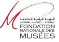 كونكور جديد باالمؤسسة الوطنية للمتاحف في بعض الدرجات والتخصصات . آخر أجل هو 11 نونبر 2026