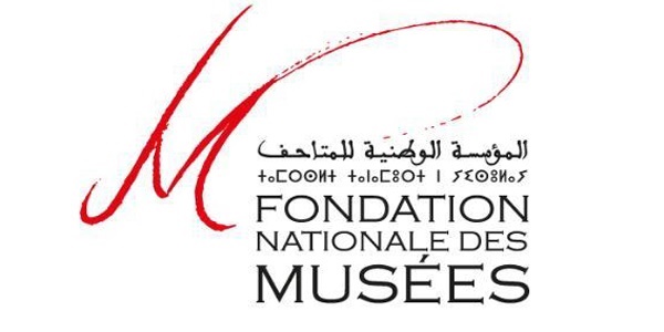 fondation-musee مجموعة أكديطال: الترشيح للأبواب المفتوحة ليوم 27 يناير 2025 لتوظيف أطر إدارية وشبه طبية بمراكش