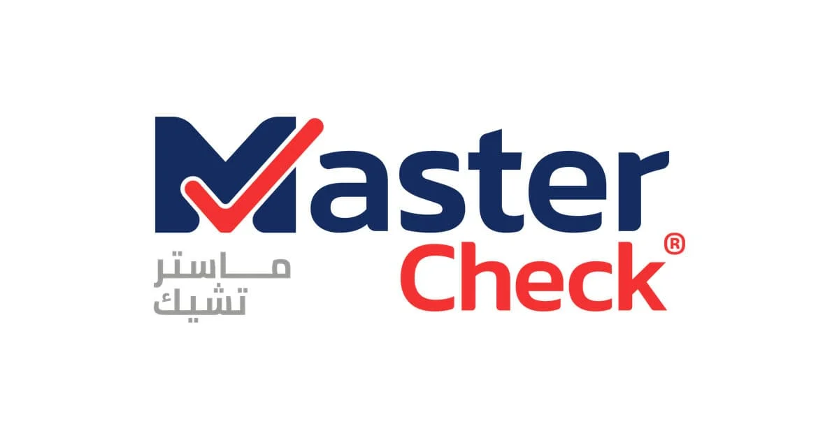 master-check-une لمن يرغب بالعمل في المقاطعات والعمالات الإقليمية والإدارات العمومية اليكم طريقة المشاركة في المباراة. الترشيح قبل 23 أكتوبر 2026