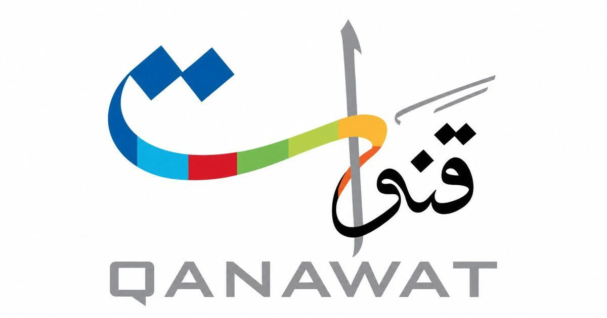 qanawat توظيف 1287 منصبا بمختلف المؤسسات العمومية للحاصلين على الباك+2 فما فوق. آخر أجل هو 29 ابريل