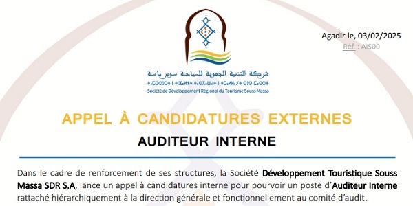شركة التنمية الجهوية لانعاش المقاولة السياحية الصغرى والمتوسطة والصغيرة جدا سوس ماسة : مباريات لتوظيف 02 مناصب. آخر أجل 30 أكتوبر 2026